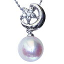 【10%OFF 12/3 20時より】パール ペンダント 真珠 ペンダント パールペンダント 真珠ペンダント ネックレス 星 スター 月 ムーン 本真珠 あこや...