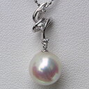 【10%OFF 12/3 20時より】アコヤ本真珠 ペンダントトップ ヘッド k18 ホワイトゴールド ダイヤモンド 0.03ct パール 9mm 送料無料 人...