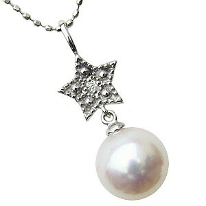 【10%OFF 12/3 20時より】ペンダントトップ ダイヤ ネックレスペンダント あこや真珠パール k18 ホワイトゴールド ネックレス ダイヤモンド 人気...