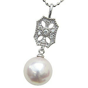 【10%OFF 12/3 20時より】真珠 パール ペンダントトップ ダイヤ ネックレスペンダント あこや本真珠 pt900 プラチナ 真珠の8mm ダイヤモン...