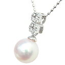 【10%OFF 7/12 9:59まで】ペンダントトップ ネックレスペンダント あこや真珠パール pt900プラチナネックレス ダイヤモンド 人気 おすすめ カ...