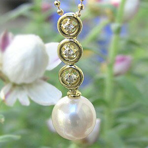 【10%OFF 12/3 20時より】真珠 ペンダント パール ペンダントトップ あこや本真珠 ダイヤモンド 7mm k18 ゴールド 人気 おすすめ カジュア...