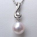 【10%OFF 7/12 9:59まで】真珠 パール 真珠ペンダント パールペンダント ペンダント あこや アコヤ ダイヤモンド k18 k18 k18 ホワイ...