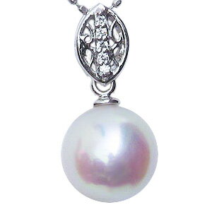 【10%OFF 12/3 20時より】真珠 パール ペンダントトップ ペンダント あこや本真珠 直径8.5mm ダイヤモンド 0.03ct k18 ホワイトゴー...