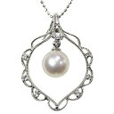 【10%OFF 7/12 9:59まで】パール ペンダントトップ ダイヤ あこや真珠パール pt900プラチナネックレス ダイヤモンド 人気 おすすめ カジュア...