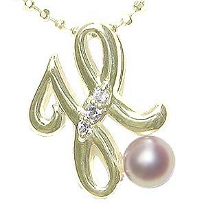 【10%OFF 12/3 20時より】イニシャル H h ペンダントトップ アルファベット パール ベビーパール あこや本真珠 ダイヤモンド k18 18k 1...