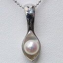 真珠 パール ネックレス ペンダント あこや本真珠 ベビースプーン 3月誕生石 アクアマリン 送料無料 人気 おすすめ カジュアル トレンド プレゼント ギフト...