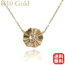 【只今 ポイント10倍中!】ネックレス ダイヤモンド ネックレス ダイヤネックレス ダイヤモンドネックレス フラワー k10 10k 10金 ホワイトゴールド ...