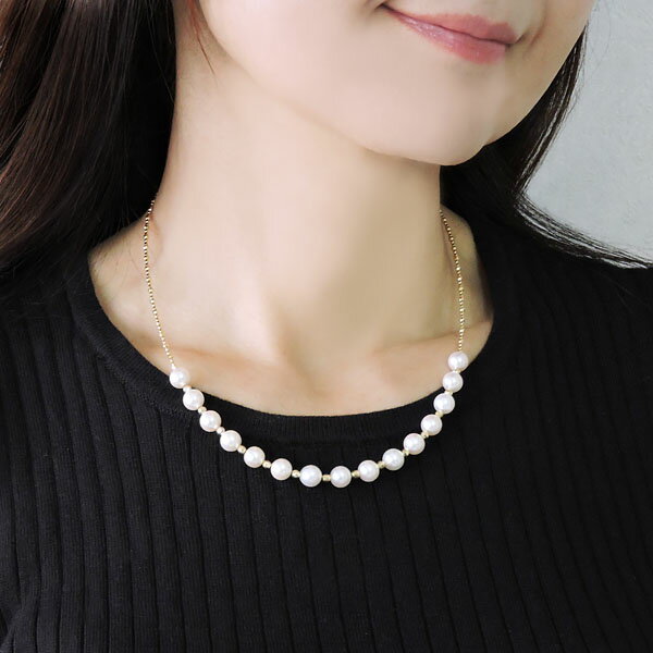 ネックレス あこや本真珠 k18イエローゴールド 7mm ステーション チョーカー レディース アコヤ あこや pearl 保証書付 送料無料 冠婚葬祭 フォーマル ブライダル おすすめ プレゼント ギフト 自分買い 敬老の日