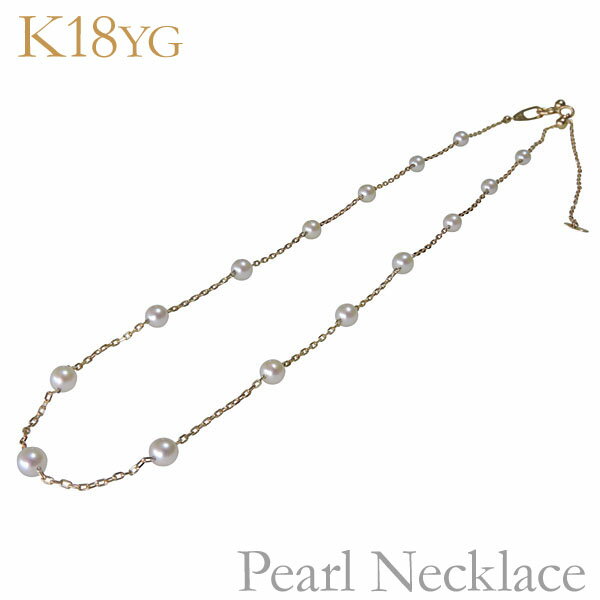 【10%OFF 12/3 20時より】ネックレス あこや本真珠 k18イエローゴールド 3.5mm ステーション チョーカー チェーン レディース アコヤ あこ...