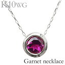 【ポイント10倍 5/18 0時から】ピアス ダイヤモンドピアス ダイヤモンド ピアス スタッドピアス k18 18k 18金 イエローゴールド レディース 送...