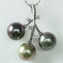 【ポイント10倍! 7/16 AM9:59まで】タヒチ黒蝶真珠 マルチカラーペンダントネックレス ダイヤモンド パール 9.8mm k18 ホワイトゴールド シ...