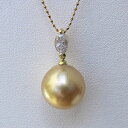 【10%OFF 6/11 1:59まで】南洋白蝶真珠 パールペンダントトップ ダイヤモンド ペンダントヘッド ゴールド系 12mm マーキスダイヤ 0.30ct 送料無料 人気 おすすめ カジュアル トレンド プレゼント ギフト 父の日