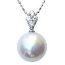 【ポイント10倍! 7/16 AM9:59まで】ペンダントトップ ダイヤ ネックレスペンダント 南洋真珠パール pt900プラチナネックレス ダイヤモンド 人気...