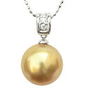 【10%OFF 7/12 9:59まで】パール ペンダントトップ ダイヤ ネックレスペンダント 南洋真珠パール pt900プラチナ ダイヤモンド 人気 おすすめ...