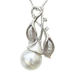 【10%OFF 12/3 20時より】ペンダントトップ ダイヤ ネックレスペンダント 南洋真珠パール pt900プラチナ ダイヤモンド 人気 おすすめ カジュア...