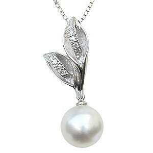 【10%OFF 12/3 20時より】ペンダントトップ ダイヤ ネックレスペンダント 南洋真珠パール pt900プラチナネックレス ダイヤモンド 人気 おすすめ...