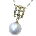【ポイント10倍! 7/16 AM9:59まで】パール ペンダントトップ ダイヤ ネックレスペンダント 南洋真珠パール k18ゴールドネックレス ダイヤモンド ...
