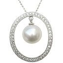 【10%OFF 6/11 1:59まで】ネックレスペンダント 南洋真珠パール pt900プラチナネックレス ダイヤモンド 人気 おすすめ カジュアル トレンド プレゼント ギフト 父の日