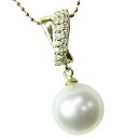 【10%OFF 7/12 9:59まで】ペンダントトップ ペンダントパール 南洋真珠 k18ゴールドネックレス ダイヤモンド 人気 おすすめ カジュアル トレン...