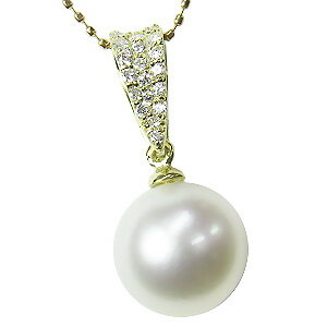 【10%OFF 12/3 20時より】ペンダントトップ ペンダントパール 南洋真珠 k18ゴールドネックレス ダイヤモンド 人気 おすすめ カジュアル トレンド...