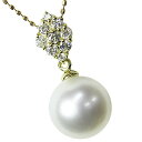 【10%OFF 6/11 1:59まで】ペンダント ペンダントトップ パール 南洋真珠 k18 ゴールド ネックレス ダイヤモンド 人気 おすすめ カジュアル トレンド プレゼント ギフト 父の日