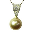 【10%OFF 7/12 9:59まで】ペンダントトップ ネックレスペンダント 南洋真珠パール k18ゴールドネックレス ダイヤモンド 人気 おすすめ カジュア...