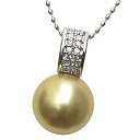 【10%OFF 7/12 9:59まで】パール ペンダントトップ 南洋真珠パール ホワイトゴールド ネックレス ダイヤモンド 人気 おすすめ カジュアル トレン...