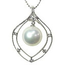【10%OFF 7/12 9:59まで】パール ペンダントトップ ダイヤ 南洋真珠パール k18ホワイトゴールドネックレス ダイヤモンド 人気 おすすめ カジュ...
