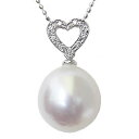 【10%OFF 7/12 9:59まで】パールペンダントトップ 真珠 パール 南洋白蝶真珠 12mm ダイヤモンド 0.04ct ホワイトゴールド k18 ハー...