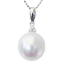 【10%OFF 7/12 9:59まで】パールペンダントトップ 真珠 パール 南洋白蝶真珠 12mm ダイヤモンド 0.05ct ホワイトゴールド k18 人気...