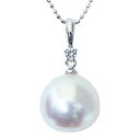 【10%OFF 7/12 9:59まで】パールペンダントトップ 真珠 パール 南洋白蝶真珠 12mm ダイヤモンド 0.03ct ホワイトゴールド k18 人気...