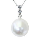【10%OFF 7/12 9:59まで】パールペンダントトップ 真珠 パール 南洋白蝶真珠 12mm ダイヤモンド 0.10ct ホワイトゴールド k18 人気...