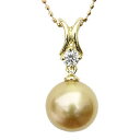 【10%OFF 7/12 9:59まで】ペンダントトップ ネックレスペンダント 南洋真珠パール k18ゴールドネックレス ダイヤモンド 人気 おすすめ カジュア...