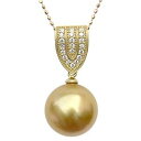 【10%OFF 7/12 9:59まで】ペンダントトップ ネックレスペンダント 南洋真珠パール k18ゴールド ネックレス ダイヤモンド 人気 おすすめ カジュ...