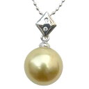 【10%OFF 7/12 9:59まで】ネックレスペンダント 南洋真珠 ゴールドパール ホワイトゴールド ネックレス ダイヤモンド ペンダントトップ ネックレス...