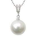【10%OFF 7/12 9:59まで】ペンダントトップ ダイヤ 南洋真珠 パール pt900 プラチナ ネックレス ダイヤモンド 人気 おすすめ カジュアル ...