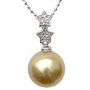 【10%OFF 7/12 9:59まで】ペンダントトップ ダイヤ 南洋真珠パール pt900 プラチナ ネックレス ダイヤモンド 人気 おすすめ カジュアル ト...