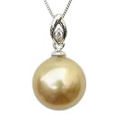 【10%OFF 7/12 9:59まで】ゴールデンパール ペンダントトップ 真珠 10mm 南洋白蝶真珠 ダイヤモンド 0.01ct k18 ホワイトゴールド ...