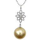 【10%OFF 7/12 9:59まで】ペンダントトップ ネックレス 南洋真珠パール ホワイトゴールド 花 ダイヤモンド 人気 おすすめ カジュアル トレンド ...