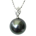 【10%OFF 7/12 9:59まで】真珠 ブラックパール ペンダントトップ タヒチ黒蝶真珠 パール 黒真珠 ダイヤモンド 人気 おすすめ カジュアル トレン...