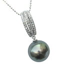 【10%OFF 7/12 9:59まで】ペンダントトップ ダイヤ ネックレスペンダント 黒真珠パール pt900プラチナネックレス ダイヤモンド 人気 おすすめ...
