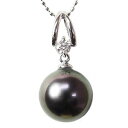 【10%OFF 7/12 9:59まで】ペンダントトップ ネックレスペンダント 黒真珠パール pt900プラチナネックレス ダイヤモンド 人気 おすすめ カジュ...