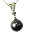 【10%OFF 7/12 9:59まで】ペンダントトップ ネックレス 黒真珠パール k18 ゴールド ネックレス ダイヤモンド ペンダント 人気 おすすめ カジ...
