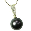 【10%OFF 7/12 9:59まで】ペンダントトップ ネックレス 黒真珠パール k18 ゴールド ネックレス ダイヤモンド ペンダント 人気 おすすめ カジ...