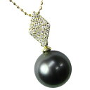 【10%OFF 6/11 1:59まで】ペンダントトップ ネックレス 黒真珠パール k18 ゴールド ネックレス ダイヤモンド ペンダント 人気 おすすめ カジュアル トレンド プレゼント ギフト 父の日