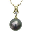 【10%OFF 7/12 9:59まで】ペンダントトップ ネックレスペンダント 黒真珠パール k18ゴールド ネックレス ダイヤモンド 人気 おすすめ カジュア...