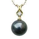 【10%OFF 7/12 9:59まで】パール ペンダントトップ 黒真珠 ネックレス イエローゴールド k18 ダイヤモンド 人気 おすすめ カジュアル トレン...