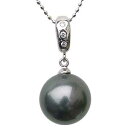 【10%OFF 7/12 9:59まで】ネックレスペンダント 黒真珠パール pt900 プラチナ ネックレス ダイヤモンド ペンダントトップ ネックレスペンダン...