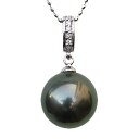【10%OFF 7/12 9:59まで】黒真珠 ペンダントトップ ネックレス パール ホワイトゴールド k18 ダイヤモンド 人気 おすすめ カジュアル トレン...